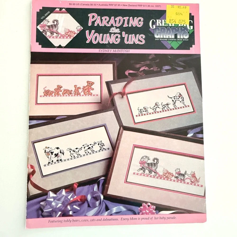 N/A vintage lot